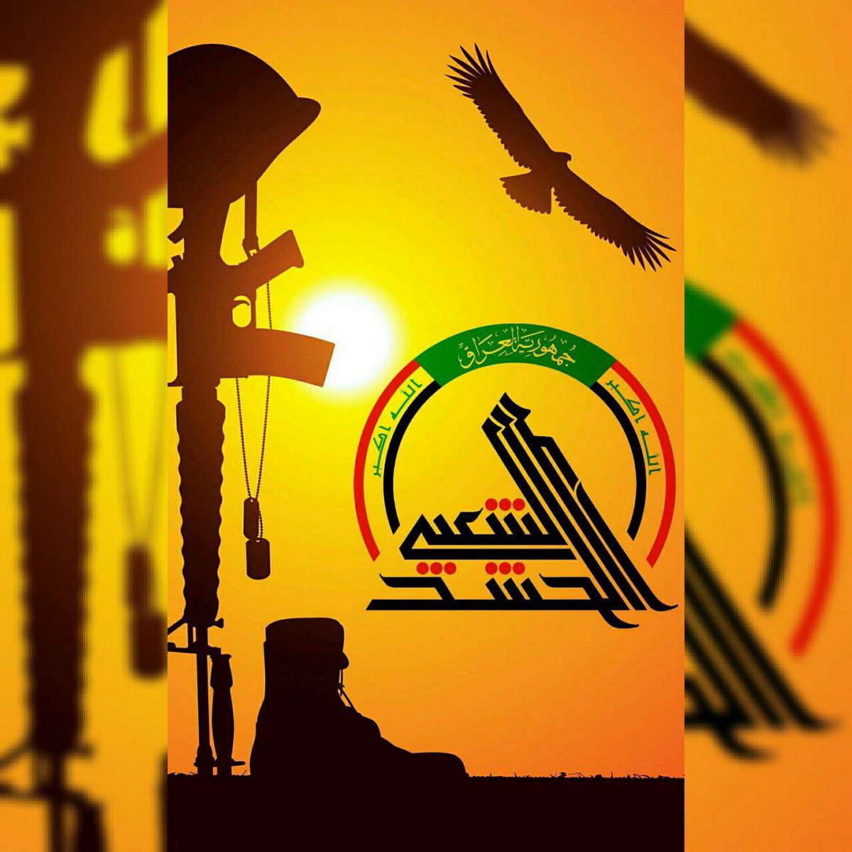 Fhg19Fhd's tweet photo. قالها الحاج ابو مهدي المهندس 
الحفاظ على النصر 
يحتاج الى... 
نفس الهمة والحماس من قبل مختلف شرائح ابناء الشعــــب العُراقـــي

#حقوق_الحشد_فوق_كل_شيء https://t.co/qB5w0K5f5E