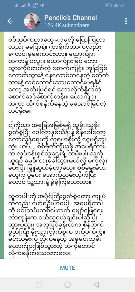 james75568764's tweet photo. ပန်ဆယ်လိုဆိုင်ဖွင့်တာကိုဝမ်းရေးအတွက်လို့နားလည်မပေးပဲဂျေဝင်ပြီးဖင်စပ်နေကြတဲ့ကမ္ဘာပျက်တသိုက်စမိုင်းလ်usaမှာဒေါ်လာ၂သန်းကျော်တန်အိမ်ကြီးဝယ်တုန်းကအဲ့$ပေါက်တွေဘာနဲ့စို့နေကြလဲအခုလဲမြန်မာပြည်ကဖာပျံမနဲ့usaကအုန်းခြစ်စိန်ခိုးလင်ဆာမကပန်ဆယ်လိုကိုဖောင်းထုပြန်ပြီစစ်လီးစုပ်ပြီးထဟောင်ပြန်ပြီဖာပျံ https://t.co/K1TfFKjlrl