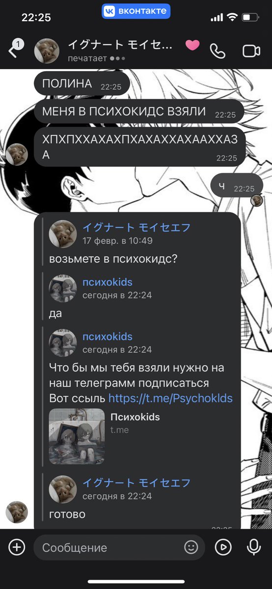 krapiwva's tweet photo. @coffi_guy_ https://t.co/6wphS9w1YV