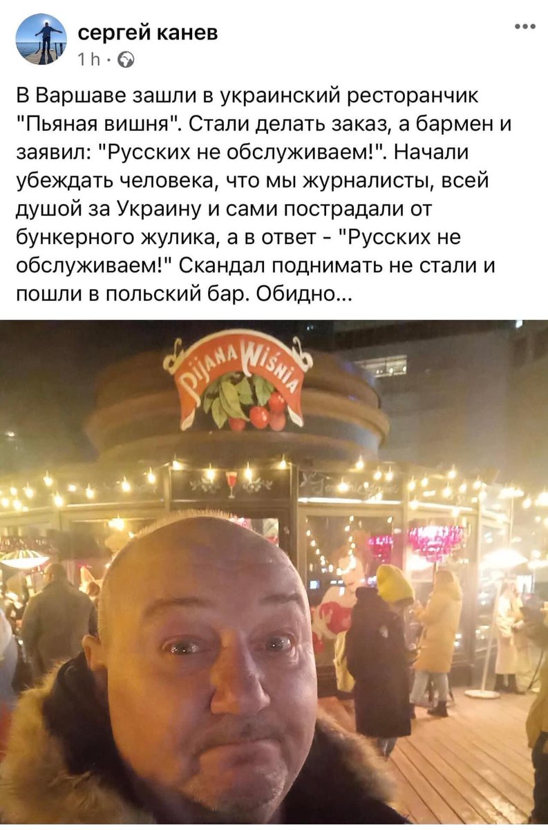 g_a_u_t_a_m_a's tweet photo. Не підняв скандал. https://t.co/fCTuAdf5Eu