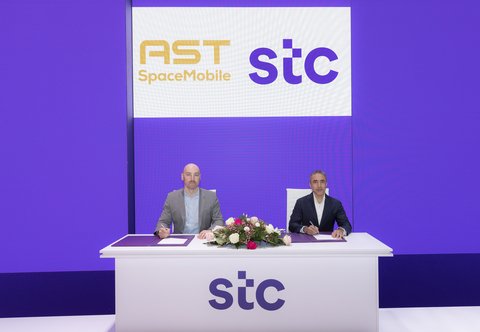 @AST_SpaceMobile have announced they signed an MOU with Saudi Telecom Company during the #MWC2023.

It adds roughly 45 million subscribers to the 2.1 billion under MOU already

Great to see this figure keep growing rather than signing up with the other offerings available!

$ASTS