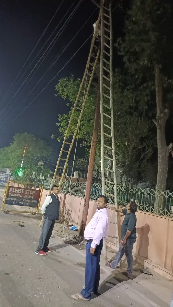 Kanpur Electricity supply company on Twitter "33KV Dalmandi & Phool
