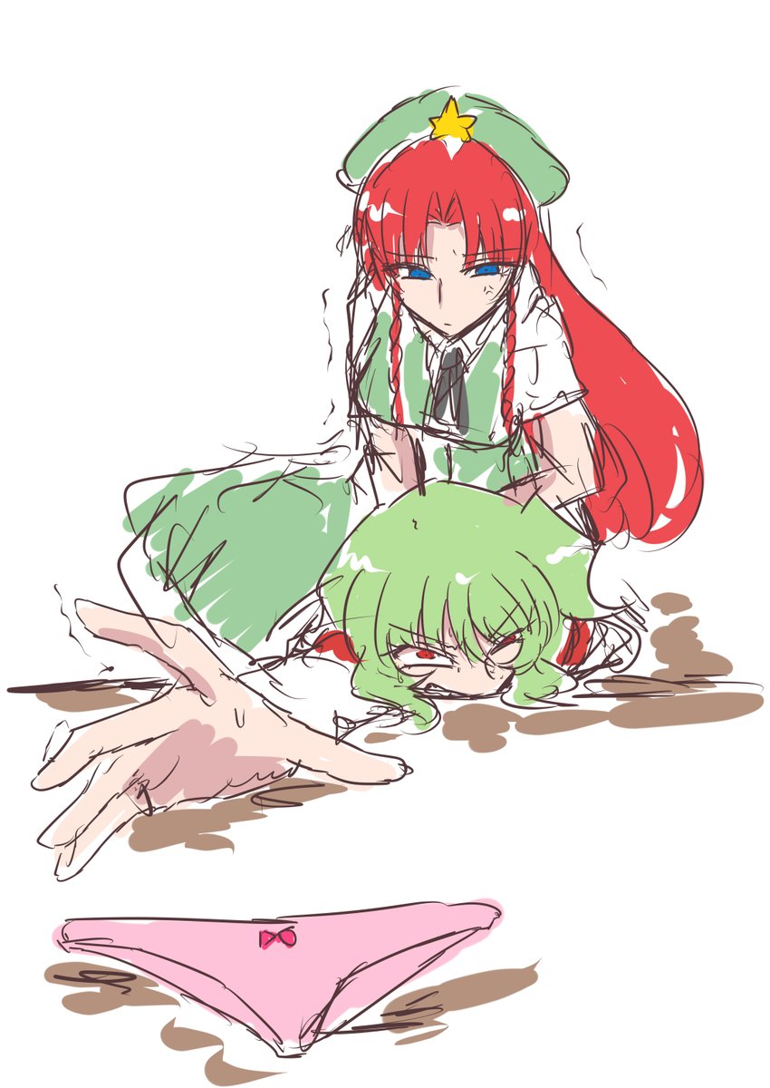 推しを押し倒した時の反応がうんにゃらかんにゃらってタグがあったけど描いてるうちにどっかいったので推しが推しのパンツ盗んだ推しを押し倒した絵を描きました
おしおしうっせぇな 