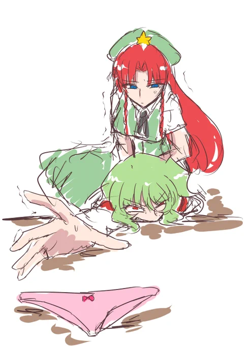 推しを押し倒した時の反応がうんにゃらかんにゃらってタグがあったけど描いてるうちにどっかいったので推しが推しのパンツ盗んだ推しを押し倒した絵を描きましたおしおしうっせぇな 