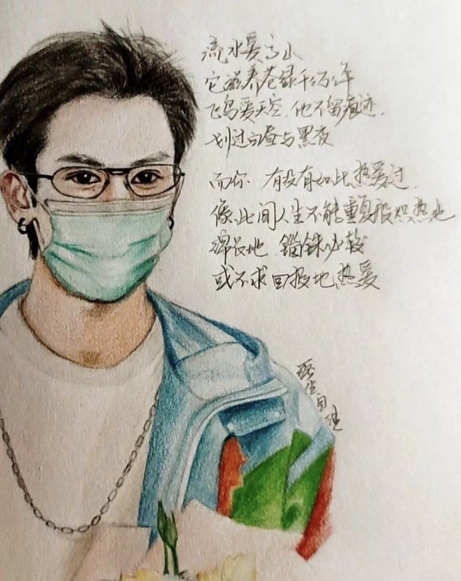 HopeSuper3's tweet photo. This HaiZhe from IG is quite talented ❤️ I love her colored pencil drawing 🥰 Her writing is very nice too 👍💕

#zhangzhehan https://t.co/2cXm5aJDxZ