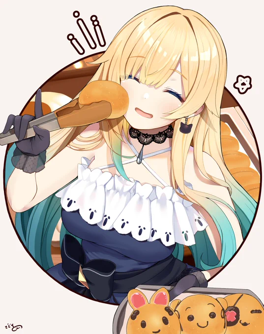 #えまぁーと 
