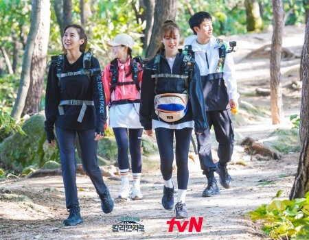 yoonitedneris's tweet photo. Once in A Lifetime, Kilimanjaro Episode 1 Eng Sub 

**This is a fan project** 
Ctto: jpkrchdramas on IG 

All EPs with sub will be uploaded in the same folder! 

📽️https://t.co/NdLtNEGOMS https://t.co/6BSBdEhveA