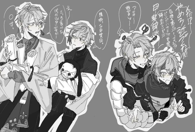 ⚠︎おかしな世界線のアニコブ 
