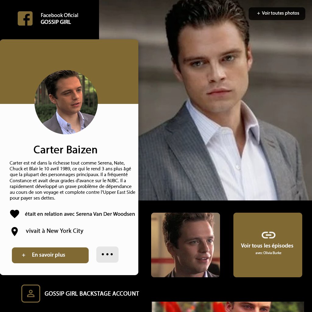 ͏

           #⃝  ⸻       G O S S I P  G I R L

           * saying goodbye to our Carter *

⠀