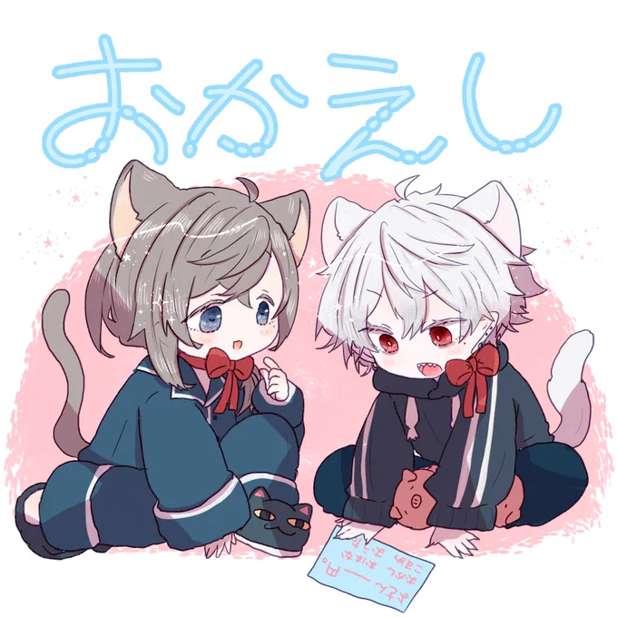 はっぴ〜ほわいとで〜#KuzuArt #かな絵 #くろのあとりえ  