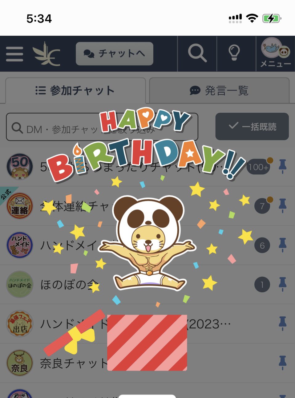 ルアン＠レース編み (@ruan_310) / Twitter