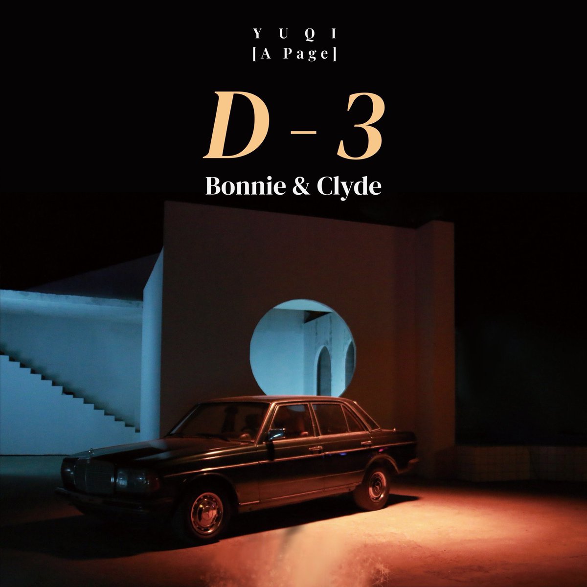 G_I_DYL's tweet photo. Coming soon💎
'Bonnie &amp; Clyde'

2023.03.17 00:00 (KST) 

#여자아이들 #GIDYL #GIDLE
#우기 #YUQI
#A_Page #Bonnie_and_Clyde https://t.co/vcnuF3LJKr