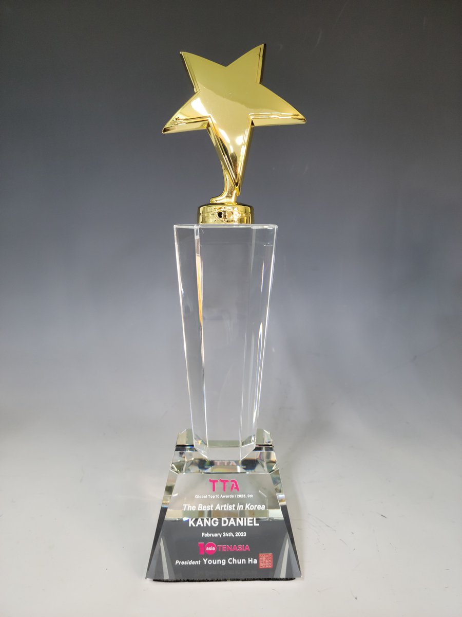 TTA_tenasia's tweet image. [#9thTTA : Second Half of 2022 🇰🇷]

🏆트로피 제작이 완료되었습니다.
아티스트에게 전달될 예정입니다💕

🏆 TTA Trophy is ready.
It will be delivered to the artist soon.

Winner from your hand  #KANGDANIEL #강다니엘 👏

#TOPTENAWARDS #TTA #tenasia #탑텐어워즈 #텐아시아