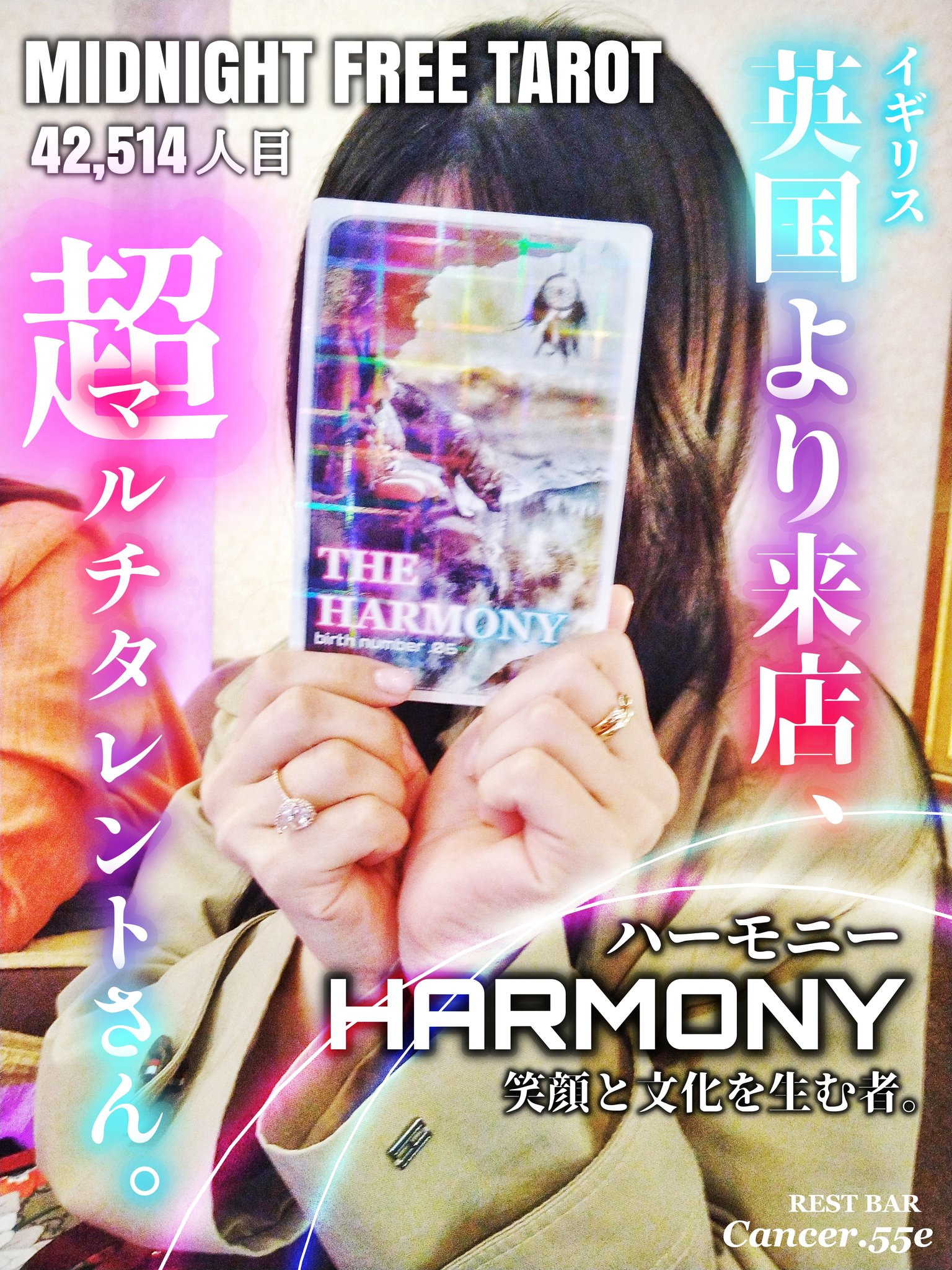 takahashi.cancer55e (@cancer55e) / X
