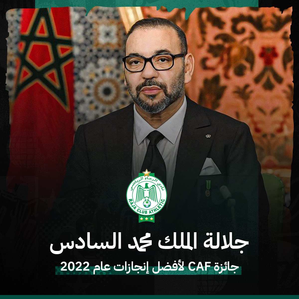 Raja Club Athletic tweet media