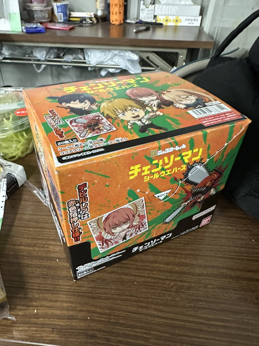 TAISEID4F4's tweet photo. 出勤前にみーーつけた♡ https://t.co/BxVSuAEIsU