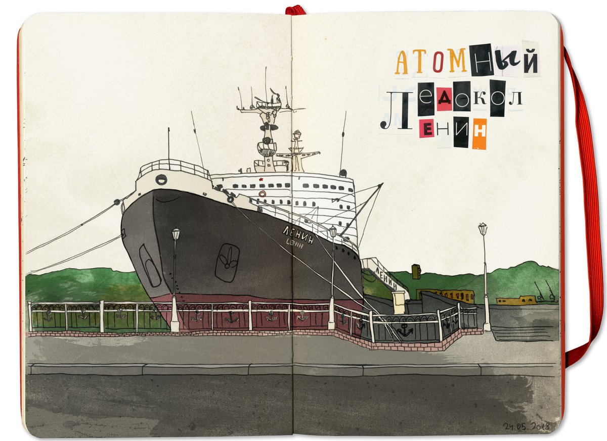 tatabsrv's tweet photo. #Murmansk #travelsketch #moleskine #art #watercolorpainting https://t.co/u9732Ln3nF