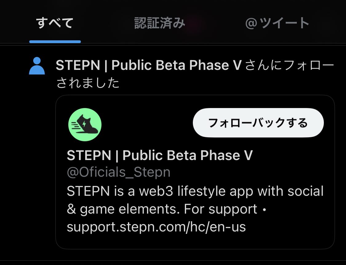 ニカ tweet media