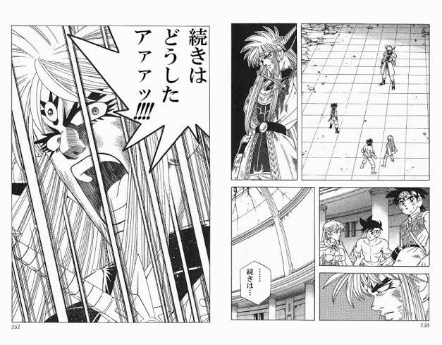 ガッシュ2読んでるといつもこうなる 