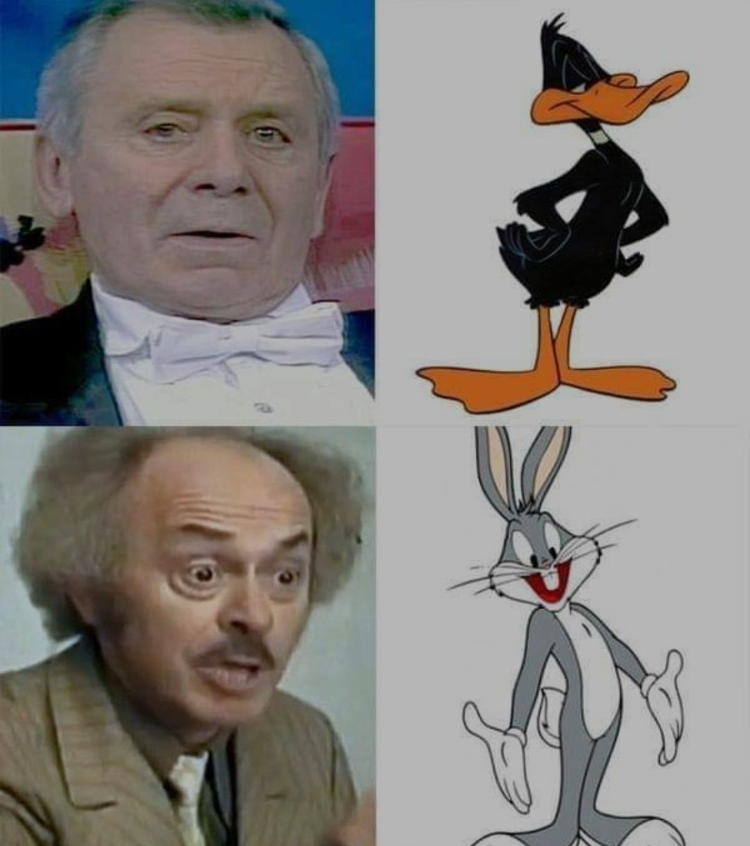 За сва времена! ❤️❤️❤️