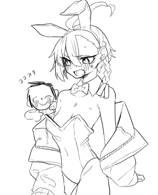 朝落書きのバニーネル 