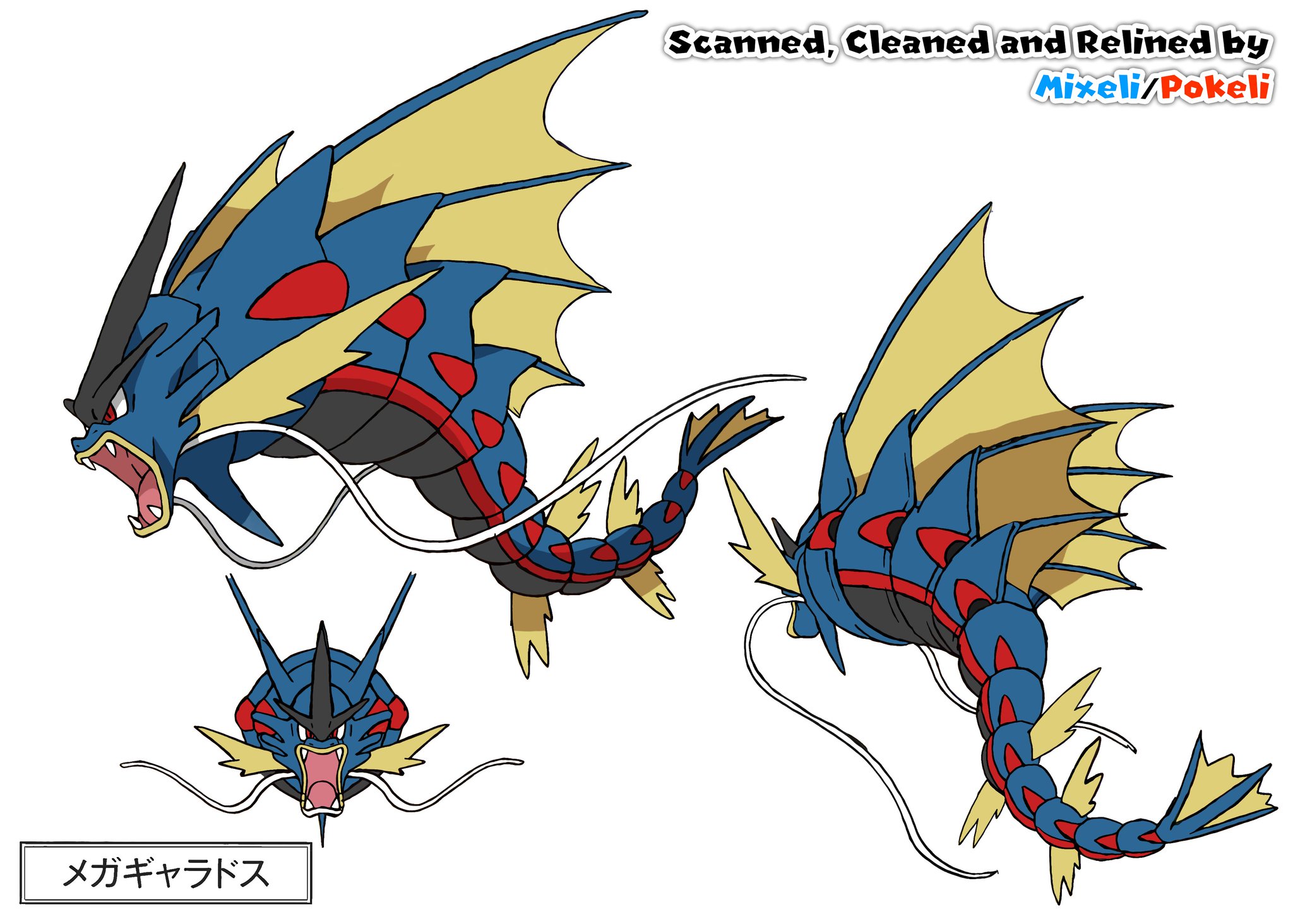 Mixeli on X: Pokémon X & Y - Concept Art of Mega Gyarados. I