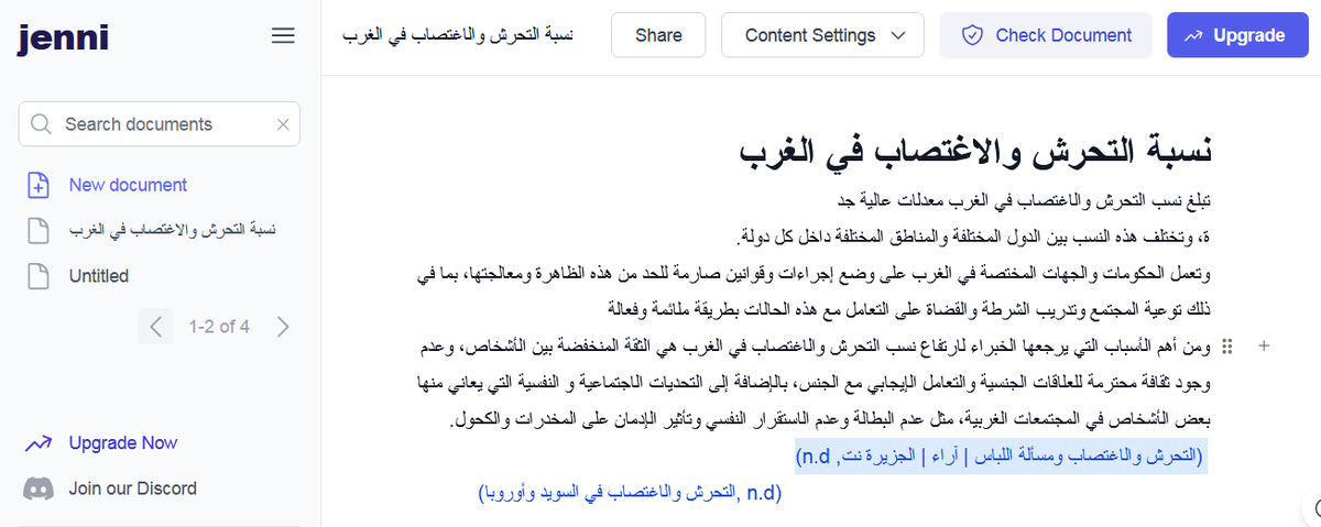 GazzanWitness's tweet photo. @HD204_1 @egymeme11 موقع جني للذكاء الاصطناعي يجيبك https://t.co/Vd1vXk21NG