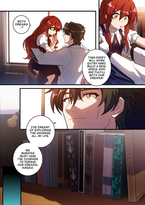 Sobs 
