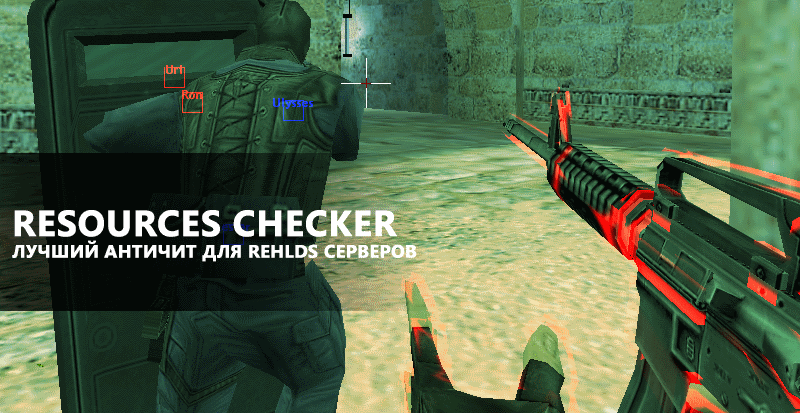 VenStrike's tweet photo. Rechecker release! 🛡
Descarga gratis: https://t.co/4W1jNi2Uux
Es un complemento de Metamod que le permite verificar los archivos del cliente por sus hashes md5.
#venstrike #rechecker #rehlds #counterstrike #halflife #cs #hl #valve #steam #steamcmd #goldsource https://t.co/BZsOKCzOQx