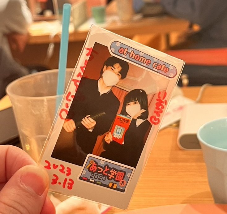 clear_sipp's tweet photo. 学園コスデー可愛かった😍
チェキめっちゃ卒業生感でてて最高 https://t.co/YddNFZhwcd
