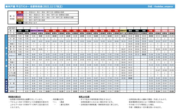 ミッフィー 限定 ショッパー 6枚 ボリス チューリップ ハチワレネコ