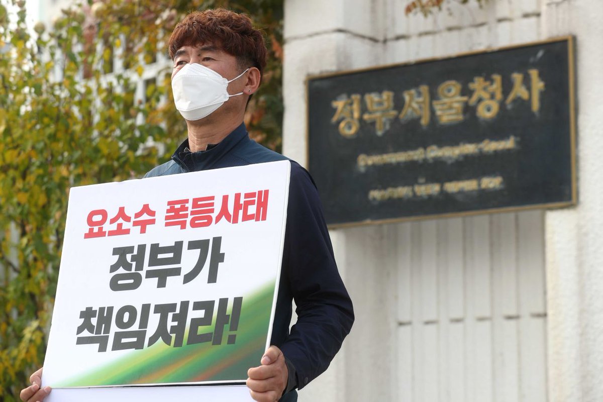 무역적자가 기네스북에 오를정도로 불어나는데 이분들은 가만히 뭐하시나?