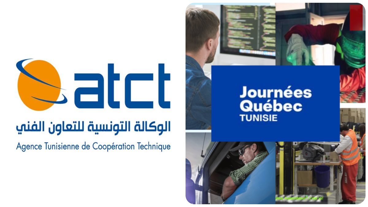 MABAPOSTtn's tweet photo. أيام كيبيك بتونس من 13 مارس إلى 7 أفريل 2023

https://t.co/bTuuVYVIUe https://t.co/luEvk8Hg2Q