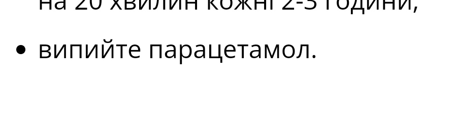 littl_Vampire's tweet photo. Старость пришла внезапно, а ведь мне даже не 24😐
Обожаю гуглить свои болячки, чтоб потом просто забить хуй на все, что пишут, НО 
ЭТО Я КОГДА ВСЕГДА: https://t.co/bUXJDxZlDl