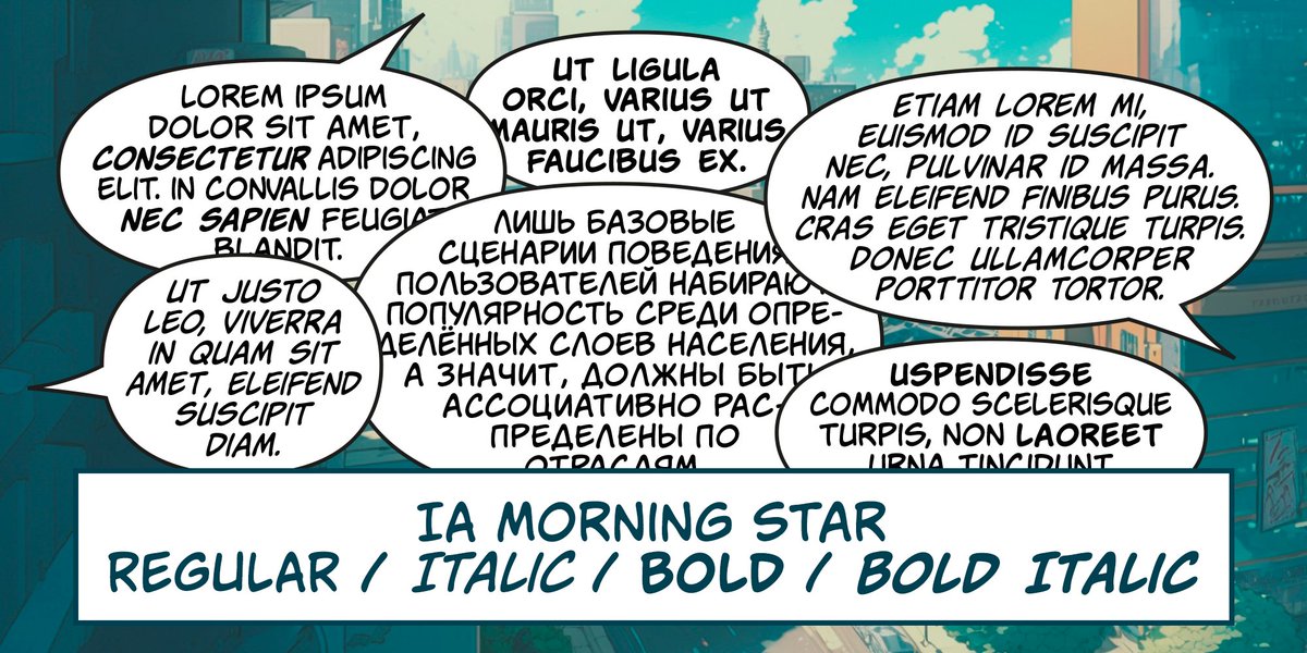 ComicsLettering's tweet photo. Our new font 'IA Morning Star' has gone on sale!
https://t.co/EjJ8mrUffT

— 4 Styles [ R | B | I | BI ].
— Extended Latin alphabet.
— Cyrillic alphabet.
— Opentype ligatures for duplicate letters.
— Contextual replacement of 'I' by crossbar 'I'.

#comicslettering #font https://t.co/vr0RiVqceq