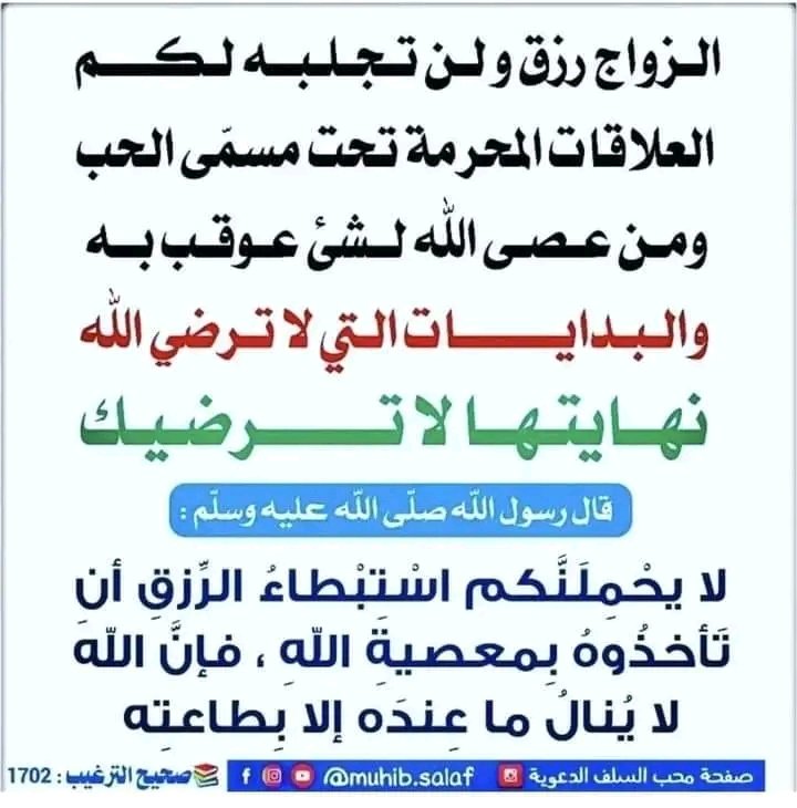 AichaA88h's tweet photo. https://t.co/sGfLKHGmRR