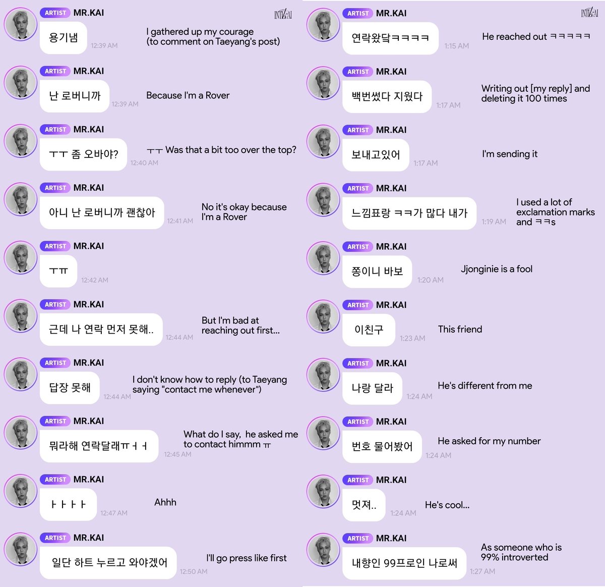 kaiarchived's tweet photo. Full translation of SF9 Yoo Taeyang and Kai asking their fans for advice on how to initiate a conversation with each other 😄💛

#KAI #카이 #엑소카이 #KAI_Rover https://t.co/GypyzmcrOn