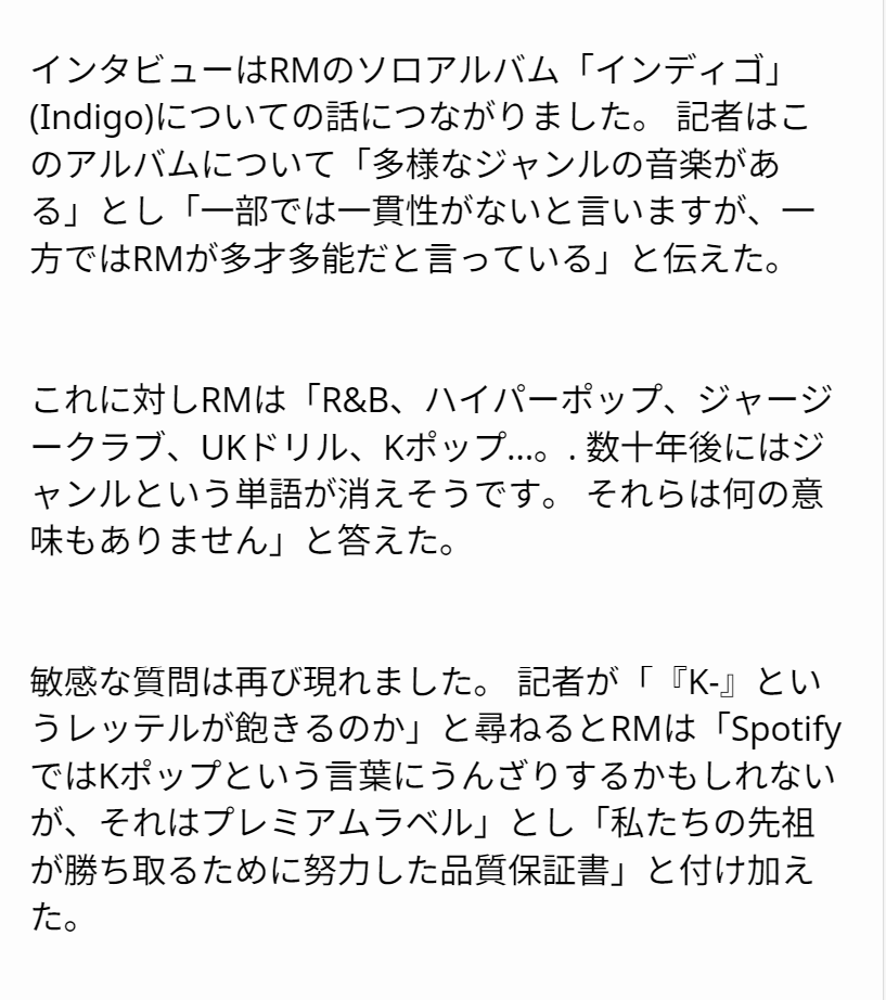 rr__thon's tweet photo. papago訳 https://t.co/ZWi5kGLYyA