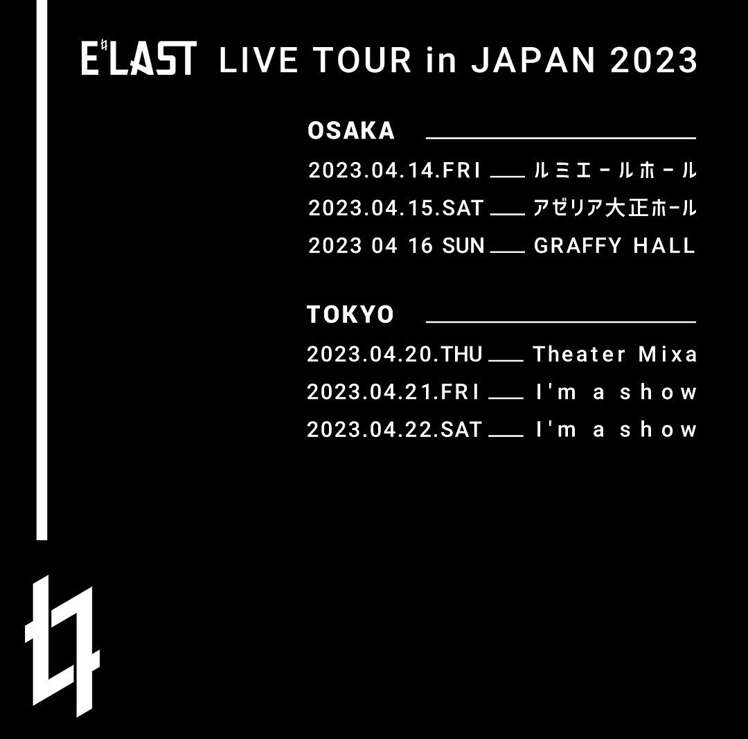 ElastBrazil's tweet photo. [+]

Segundo informações, nos dias 15 e 16 (Osaka) e 21 e 22 (Tóquio), os eventos serão divididos em duas partes: a 1ª parte, contará com um ‘Mini Concert’  e uma ‘Sessão de Autógrafos’ e a 2ª parte, com o ‘Concert’

[continua 👇]

#엘라스트 #ELAST #ELAST_THRILL #ELASTJapanTour https://t.co/ejMk3hLlxf