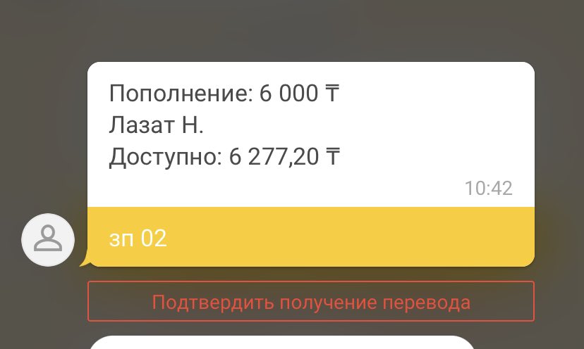 boyzhetken's tweet photo. Мынаны енды зп деп айта алмайм https://t.co/hlQE6ZOAvY