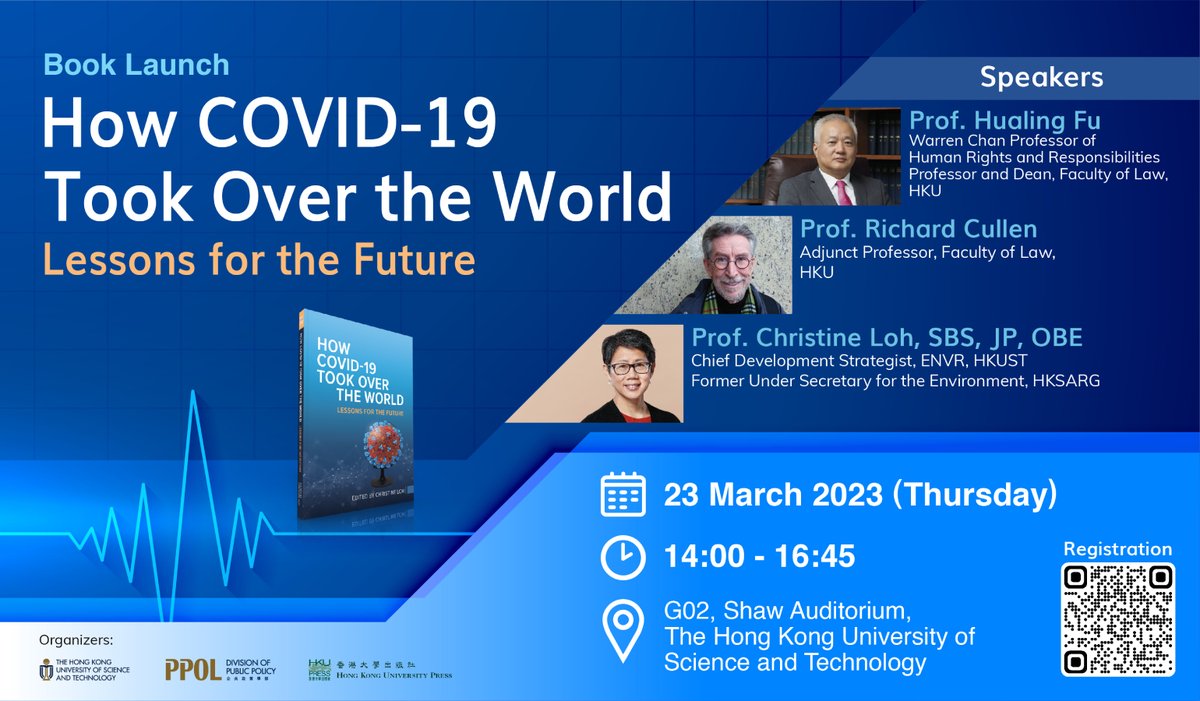 hkust_ppol's tweet photo. The new book talk, "How COVID-19 Took Over the World," will present the COVID-19 pandemic in China and Hong Kong. 
📆 March 23, 2023 (Thu)
🕰️ 14:00 – 16:45 (GMT + 8)
📍 G02, Shaw Auditorium, HKUST
Register 💡 https://t.co/2tZbxUEv3q 
More Details👉 https://t.co/1dMVV8gGQs https://t.co/OJeNlXvSum