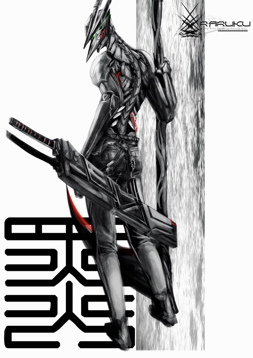 #これを見た人は無言で白黒の画像を貼る 
