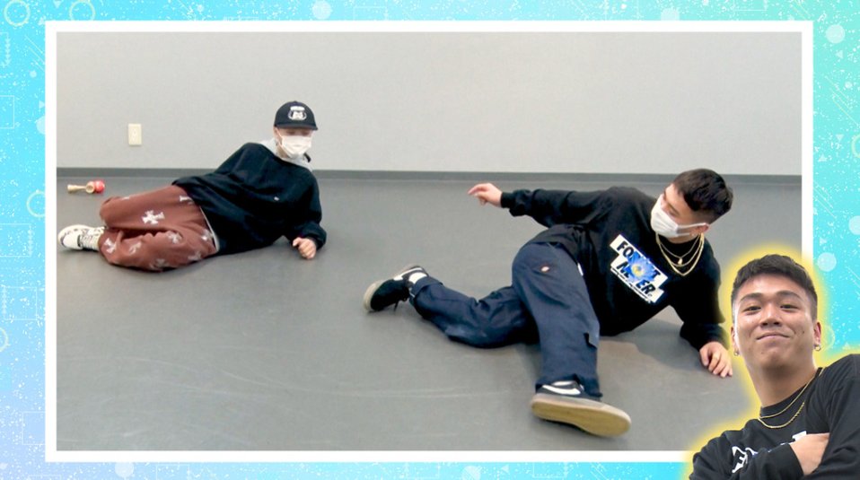 2022年12月12日(月)放送
NHK Eテレ 「沼にハマってきいてみた」

弊社所属
ISSEI
<a href="/bboyisseifnc/">fnc bboyissei</a> 

出演させていただきました。