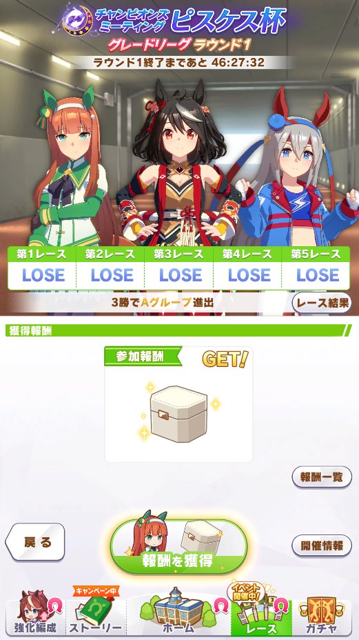 sushi_o0's tweet photo. おつかれさまでした！！！ https://t.co/hqdCGHIZHf