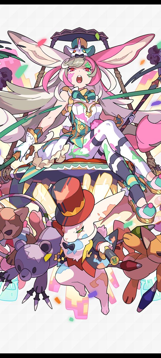 パワー「月間風パワーフリップ1月～3月号 」|くろのわーるのイラスト