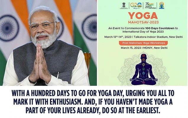 NewsNowNation's tweet image. A three-day 'Yoga Mahotsav' 2023 is being held in the capital’s Talkatora Stadium on 13-14 March and the Morarji Desai National Institute of Yoga (MDNIY) on 15 March organized by @moayush 
#YogaMahotsav2023 #yoga #mdniy #ayush #100daysofyoga