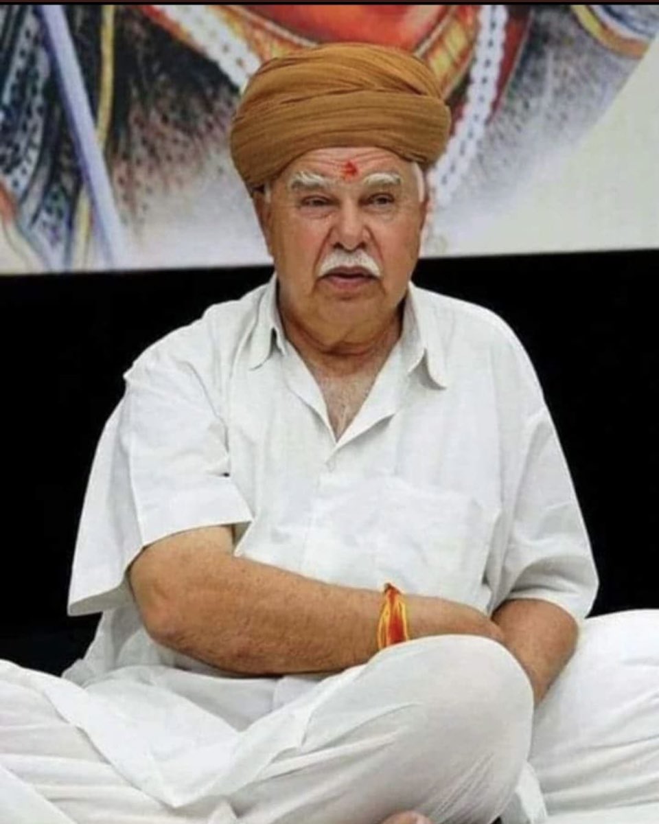 mykarnisena's tweet photo. श्री राजपूत करणी सेना के संस्थापक माननीय लोकेन्द्र सिंह कालवी साहब का देर रात जयपुर में निधन हो गया है ।
करणी सेना परिवार उनके निधन से बहुत दुखी है ।
सूरज पाल सिंह अम्मू 
(राष्ट्रीय अध्यक्ष,करणी सेना (रजि.) #RIPLokendersinghKalvi #karnisena #Aajtak #ANIHindi #Rajasthan https://t.co/JkAdtA9AiP