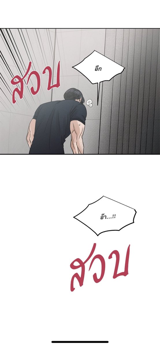 mm_11nnn's tweet image. Comicoเผลอเป็นไม่ได้เลยนะ เมื่อกี้เข้าไปอ่านซึงออนมานางตัดฉากเรียบไม่เหมือนกับที่อ่านครั้งแรกตอนนางอัพเลยจากตอนแรกที่เซนเซอร์แค่แท่งไฟพอมาอ่านอีกทีนางตัดเหลือแค่ตัวอักษร? ทำแบบนี้มันไม่ดีเลยนะคะมาแอบตัดฉากเอาลับหลังคนซื้ออ่านเนี่ย #comico #comicoTH @comicoTH