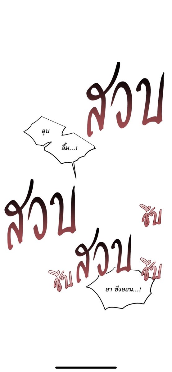 mm_11nnn's tweet image. Comicoเผลอเป็นไม่ได้เลยนะ เมื่อกี้เข้าไปอ่านซึงออนมานางตัดฉากเรียบไม่เหมือนกับที่อ่านครั้งแรกตอนนางอัพเลยจากตอนแรกที่เซนเซอร์แค่แท่งไฟพอมาอ่านอีกทีนางตัดเหลือแค่ตัวอักษร? ทำแบบนี้มันไม่ดีเลยนะคะมาแอบตัดฉากเอาลับหลังคนซื้ออ่านเนี่ย #comico #comicoTH @comicoTH