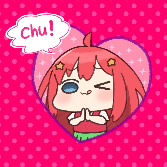chu! 食べすぎてごめん食が太すぎてごめん 